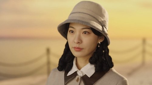 Image de l'épisode 20