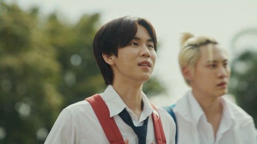 Poster della serie Between Us