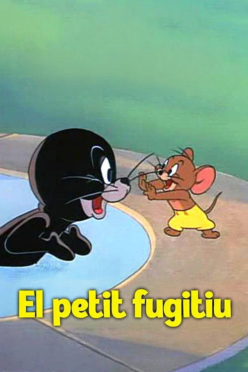 Cartell de El petit fugitiu