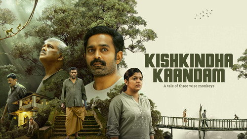 കിഷ്കിന്ധാ കാണ്ഡം film sahnesi 5