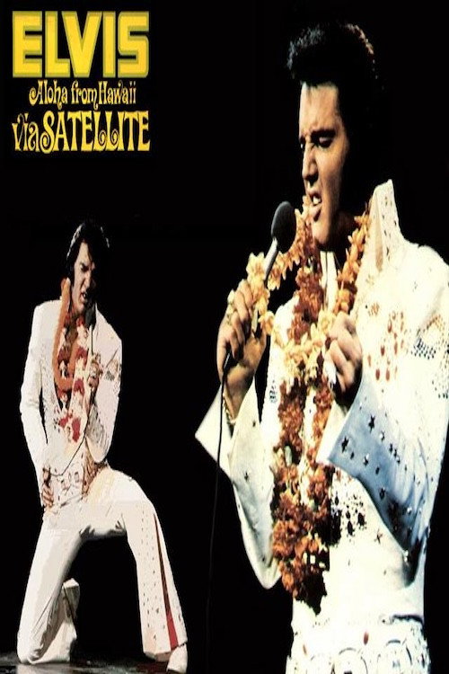 The Making of ALOHA - 45th Anniversary