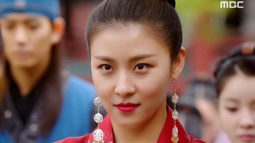 Empress Ki