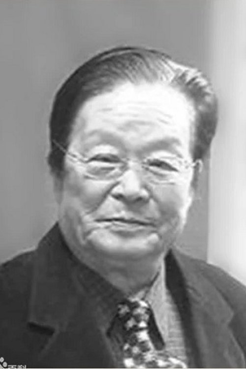 Lei Zhongqian