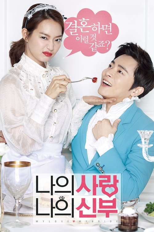 no_movie_cover