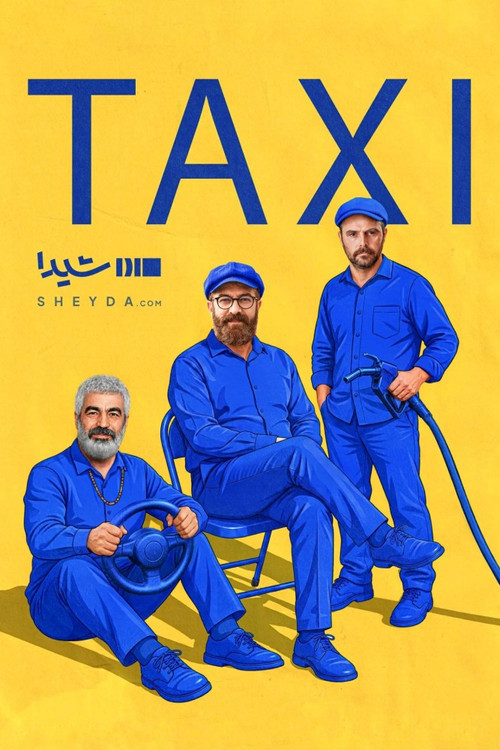 Taxi