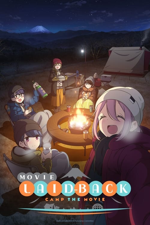 Poster do filme Yuru Camp△ Movie