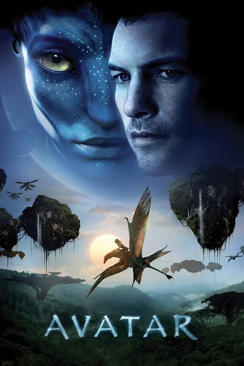 Avatar 2009