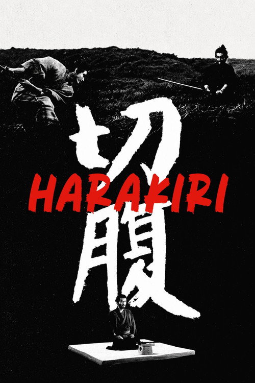 Harakiri