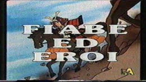 Fiabe Ed Eroi - Season 1 Backdrop Blur