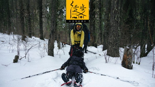 Episode 5 still