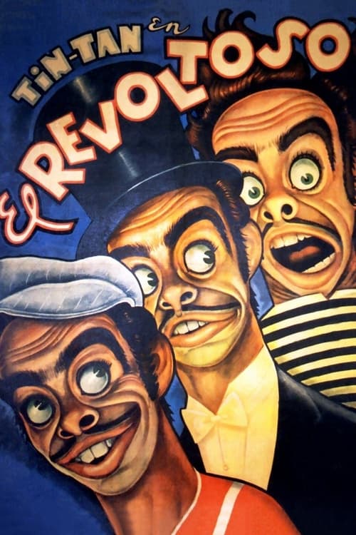 Poster El revoltoso 1951