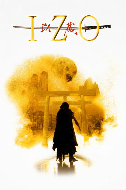 Izo poster