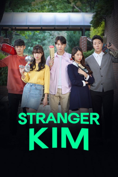 Stranger Kim