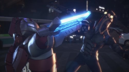 Ultraman: 1×4