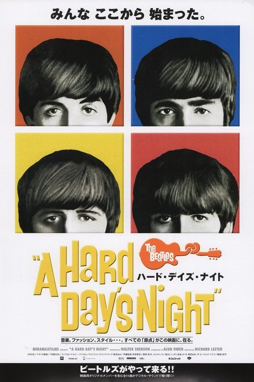 Posters