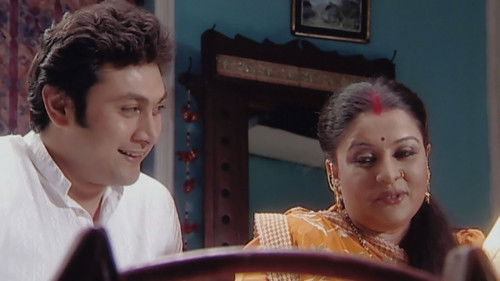 Meenakshi, Subodh's First Night