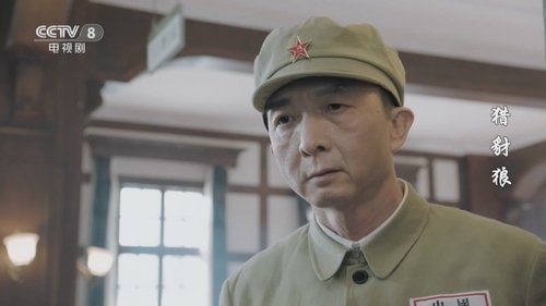 Image de l'épisode 12