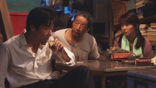 Épisode 2
