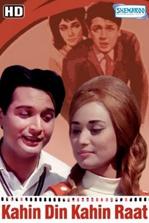 Kahin Din Kahin Raat movie poster player
