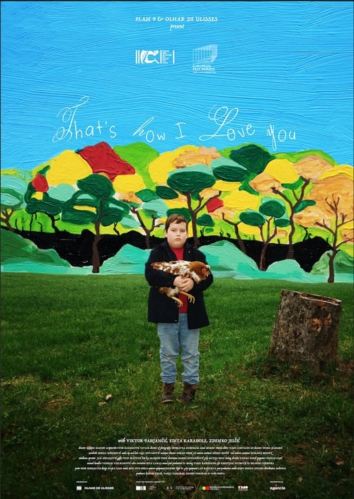 Постер фильма