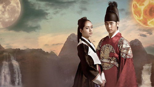 Moon Embracing the Sun backdrop 1