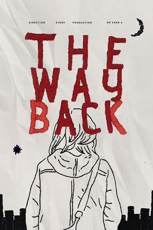 Poster The way back 2014