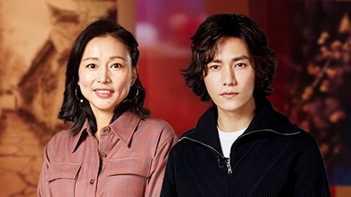 Image de l'épisode 6