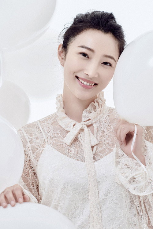 Wang Zitong photo 3