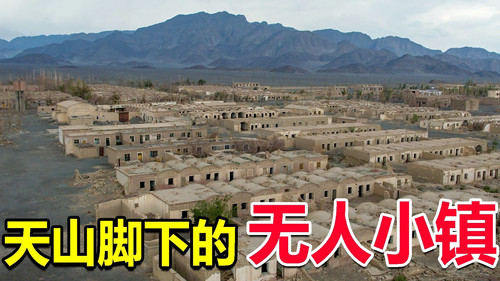 Episode 182