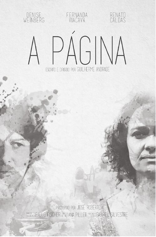 A Página (2016)