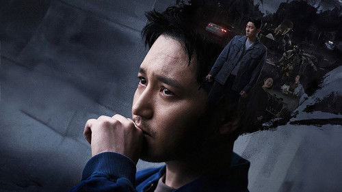 Black Out backdrop 2