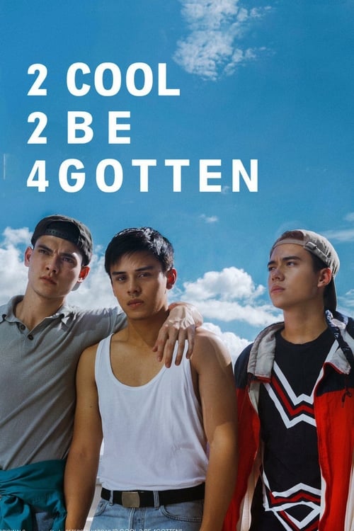 2 Cool 2 Be 4gotten 2016