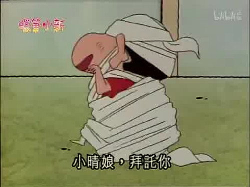 Episode 191