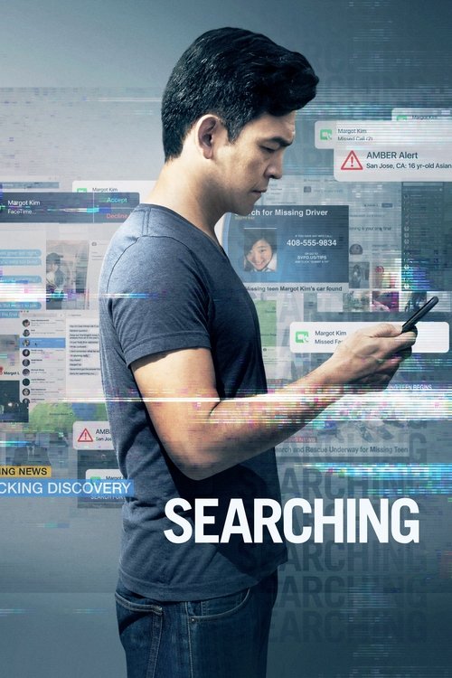 Movie poster for “Searching”.