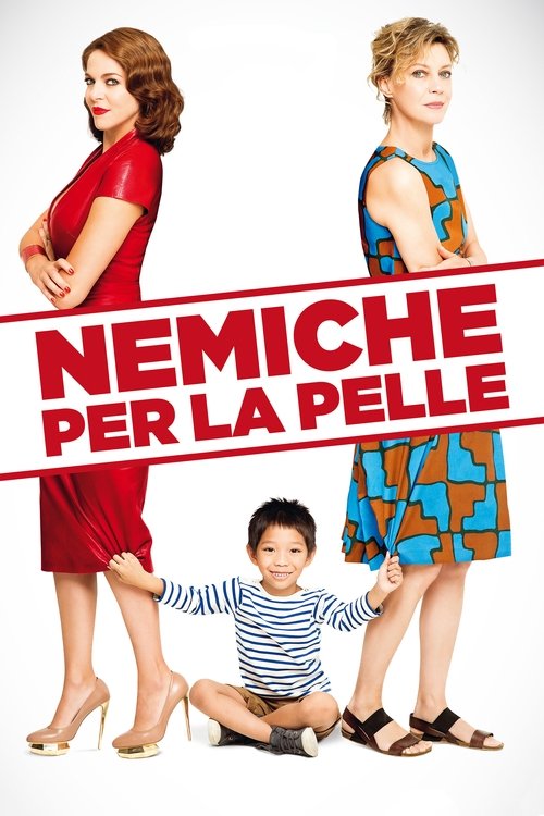 Nemiche per la pelle (2016) poster