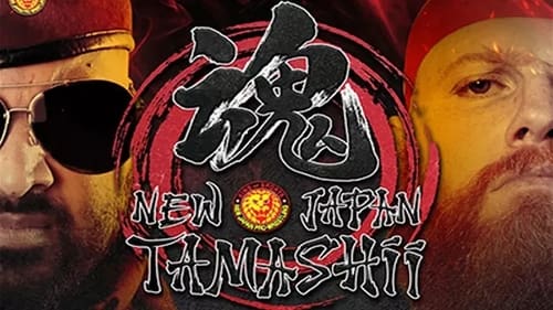 New Japan Pro Wrestling, S52E08 - (2023)