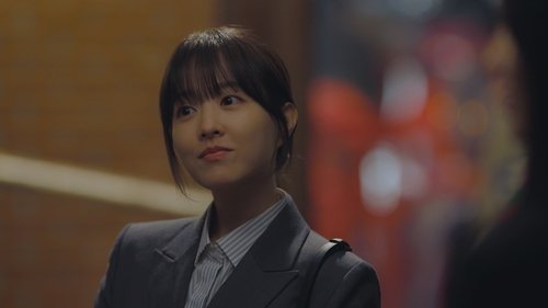 Uma Seul Desconhecida: 1×3