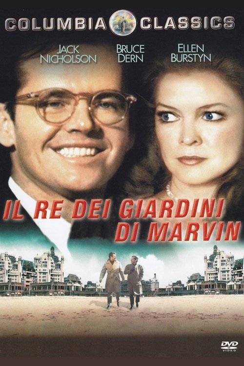 Il re dei giardini di Marvin