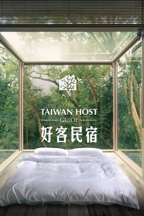 Season 1 (2022) - Season 1 poster and promotional image