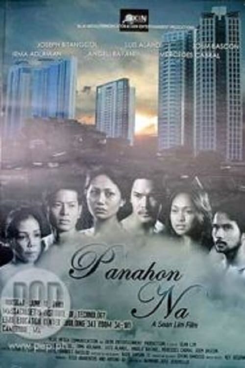 Panahon na 2009