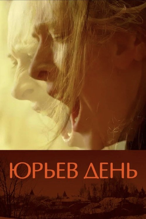 trailer-preview