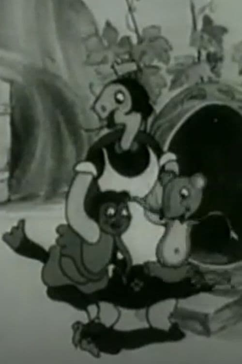 Three Friends (1943)