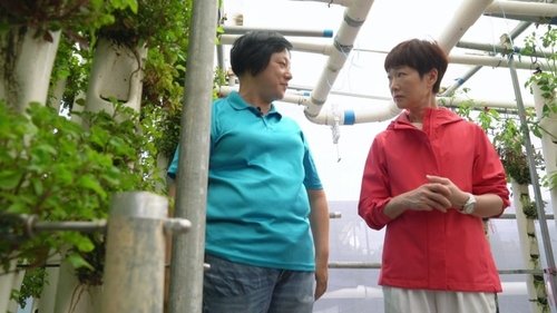 Image de l'épisode 2