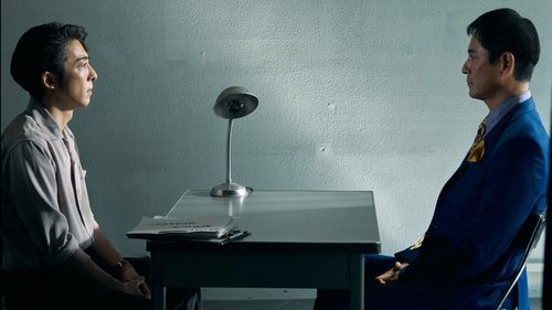 Image de l'épisode 4