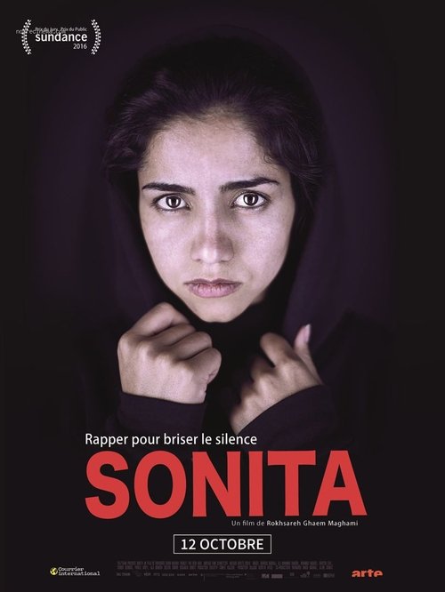 Sonita 2015