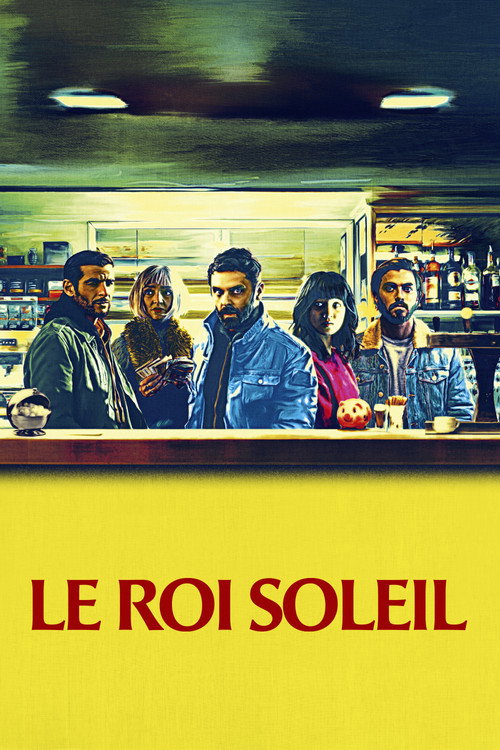 No One Will Know poster