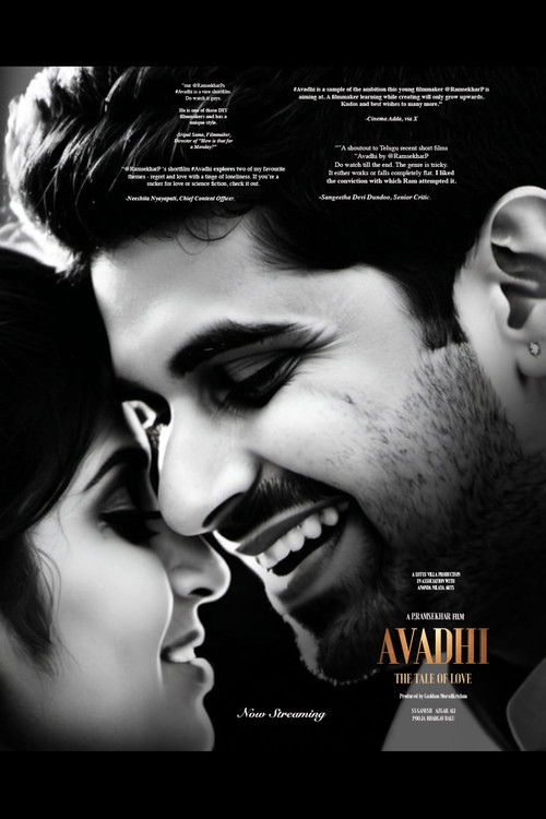 AVADHI THE TALE OF LOVE