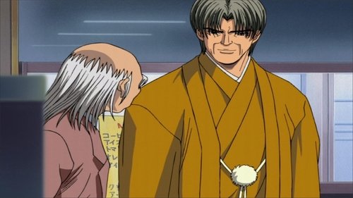 Poster della serie Hikaru no Go