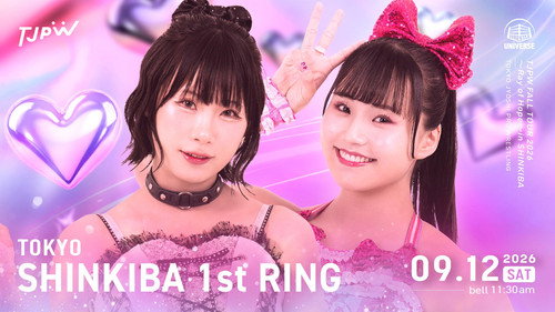 TJPW Fall Tour 2026 ~Ray of Hope~ in Shinkiba