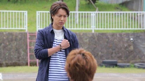 Episode 4 Still